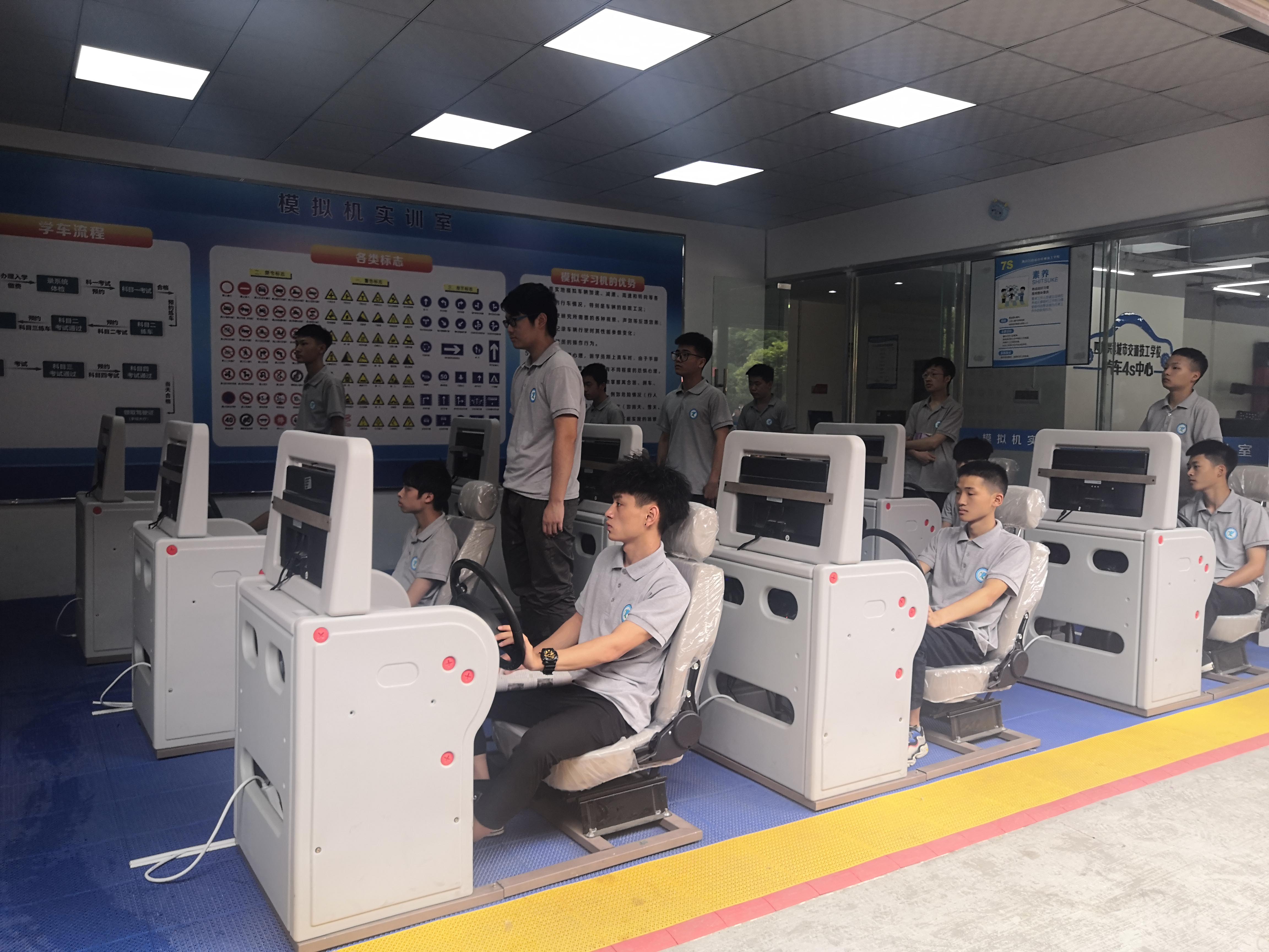 成都市铁路技工学校(成都市铁路技工学校管辖单位)