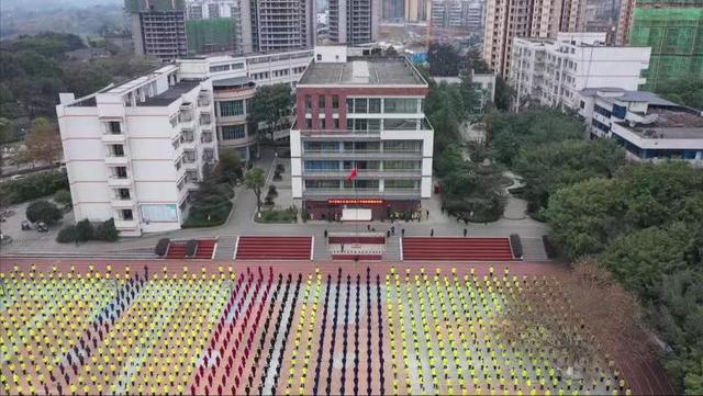 四川省隆昌市城关职业中学(四川省隆昌市城关职业中学招聘班主任)