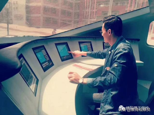 绵阳理工学校好不好(绵阳理工学校招生报名)图3