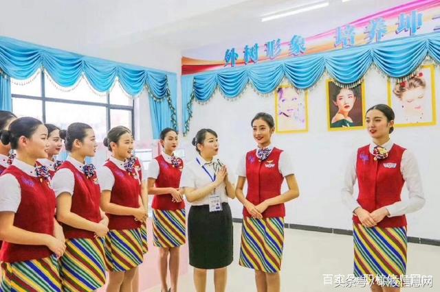 成都航空中专学校有哪些(成都全日制中专学校有哪些)