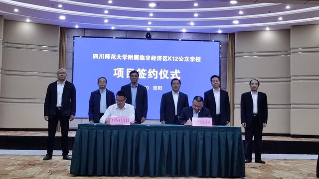 资阳师范学校电话(资阳师范学校灵异事件)
