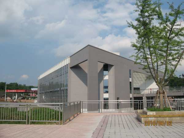 眉山科学技术学校(眉山科学技术学校有哪些专业)