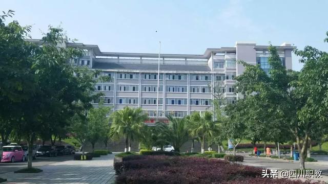 眉山职业学校(眉山职业学校官网)