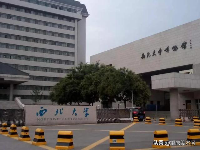 重庆大学室内设计专业(重庆大学有没有室内设计)