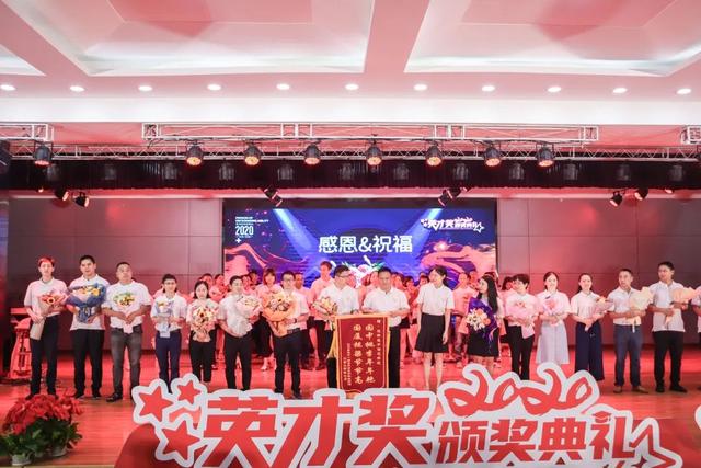 成都电子信息学校(成都电子信息学校学费)