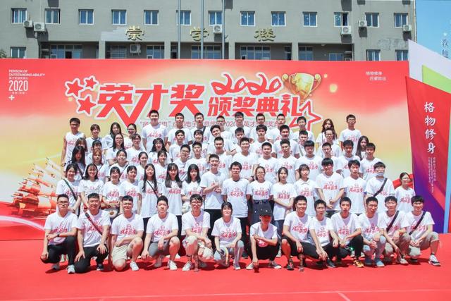 成都电子信息学校(成都电子信息学校学费)