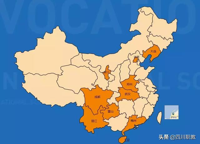 成都百年农工子弟职业学校(武汉百年农工子弟职业学校)