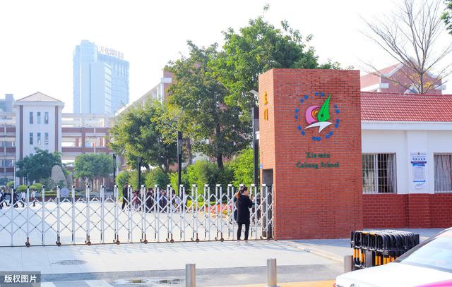 四川珙县职业技术学校(四川省珙县职业技术学校)