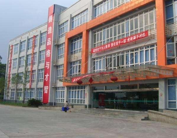 关于四川好护士学校的信息