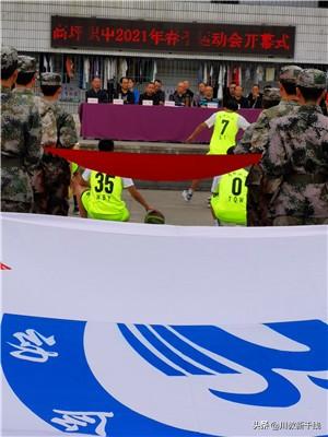 南充职中学校(昆明职中比较好的学校)