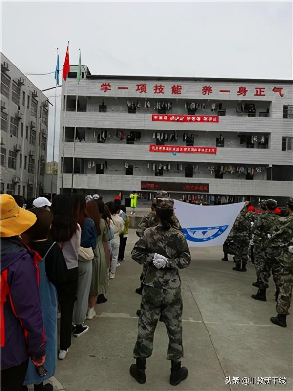南充职中学校(昆明职中比较好的学校)