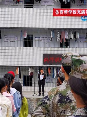 南充职中学校(昆明职中比较好的学校)