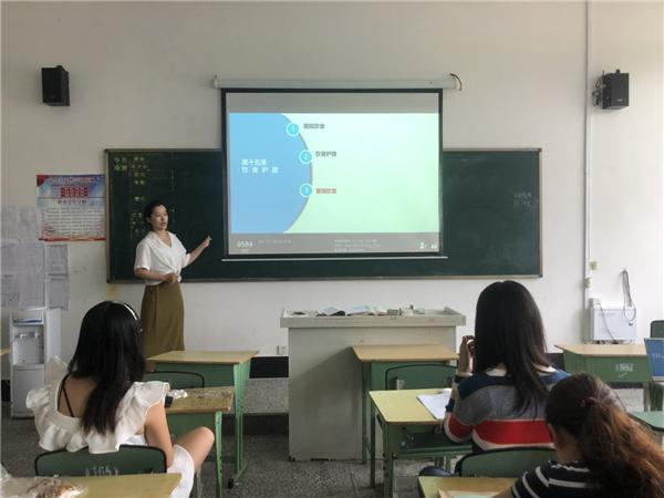 乐山市嘉州卫生职业学校(乐山市嘉州卫生职业学校官网)