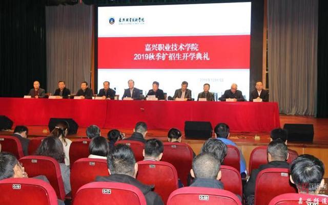 桐乡职高录取分数线(桐乡技校录取分数线)