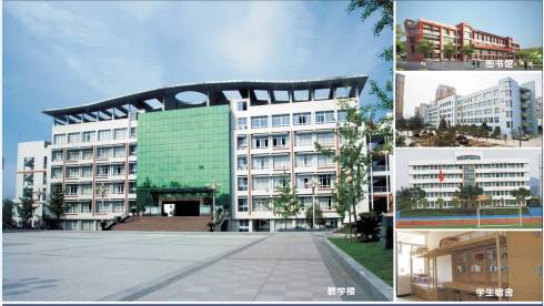 四川省工业贸易学校好不好(四川省工业贸易学校官网)