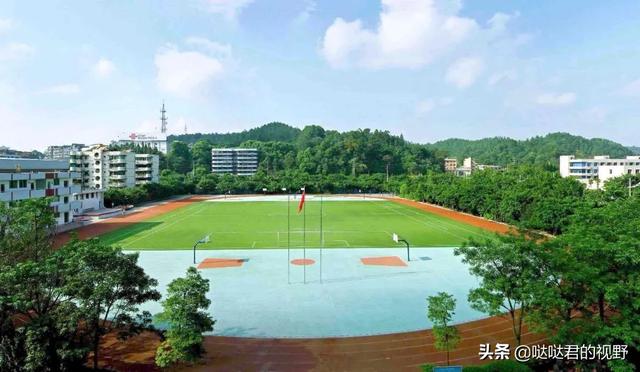 四川省犍为职业高级中学(四川省犍为职业高级中学官网)