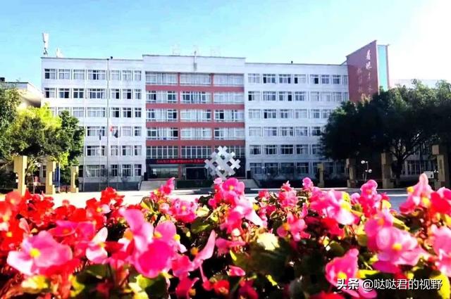 四川省犍为职业高级中学(四川省犍为职业高级中学官网)