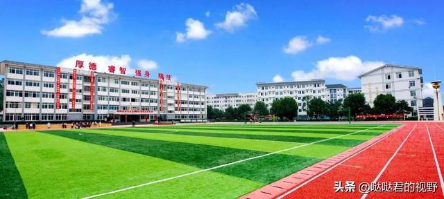 四川省犍为职业高级中学(四川省犍为职业高级中学官网)