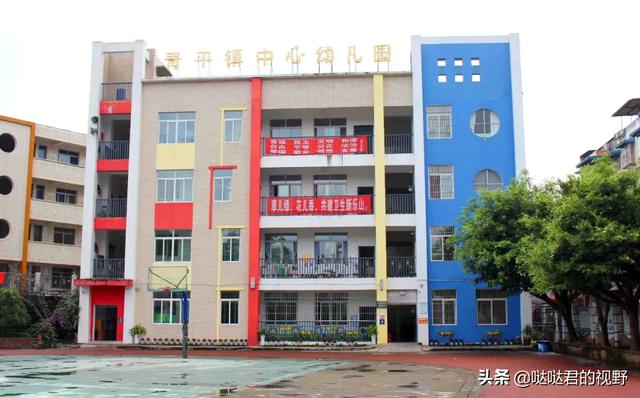 四川省犍为职业高级中学(四川省犍为职业高级中学官网)
