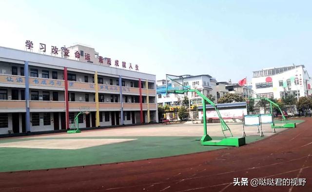 四川省犍为职业高级中学(四川省犍为职业高级中学官网)