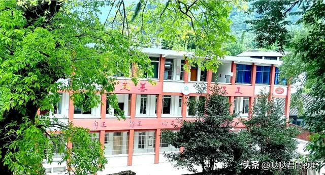 四川省犍为职业高级中学(四川省犍为职业高级中学官网)