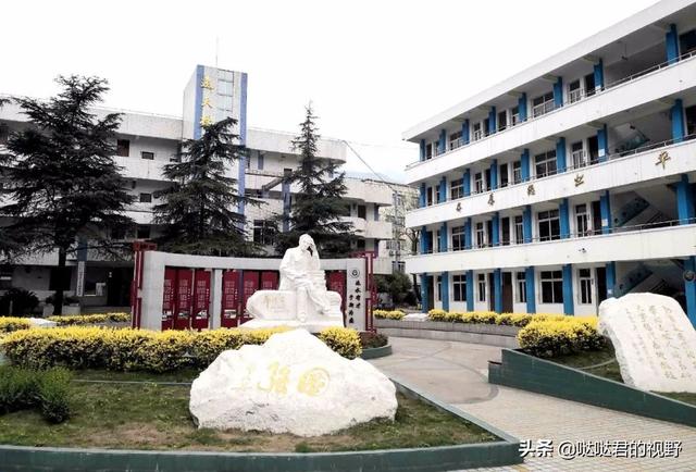 四川省犍为职业高级中学(四川省犍为职业高级中学官网)