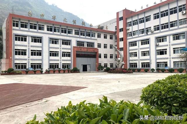 四川省犍为职业高级中学(四川省犍为职业高级中学官网)