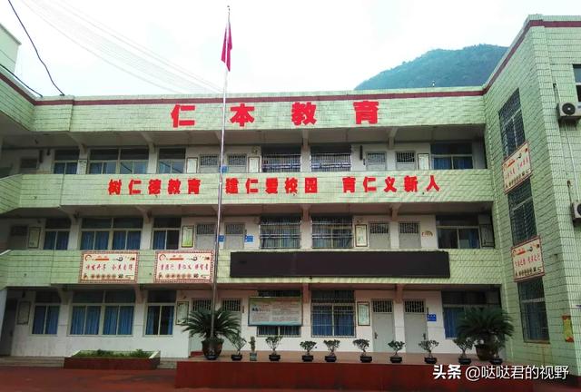 四川省犍为职业高级中学(四川省犍为职业高级中学官网)
