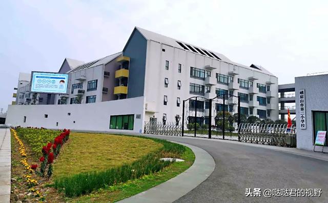四川省犍为职业高级中学(四川省犍为职业高级中学官网)
