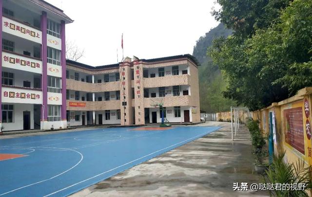 四川省犍为职业高级中学(四川省犍为职业高级中学官网)