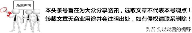 四川省犍为职业高级中学(四川省犍为职业高级中学官网)