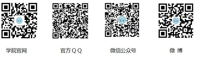 德阳城市轨道交通职业学校(德阳城市轨道交通职业学校贴吧)