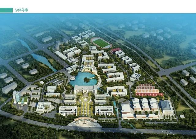 德阳城市轨道交通职业学校(德阳城市轨道交通职业学校贴吧)