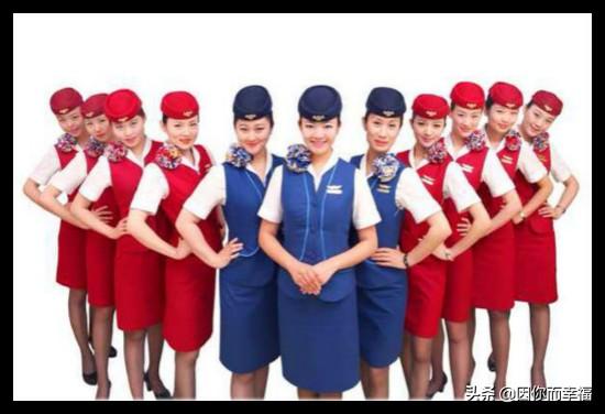成都航空职业学校收费(成都航空旅游职业学校)