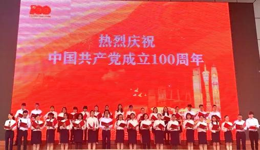 成都市铁路卫生学校(成都铁路卫生学校官网)