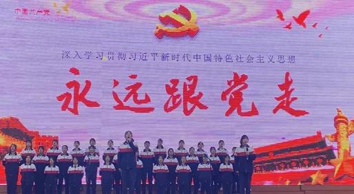 成都市铁路卫生学校(成都铁路卫生学校官网)