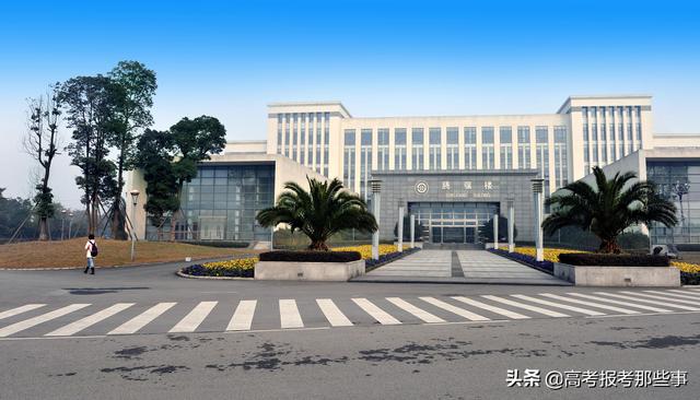 成都哪个学校比较好(成都哪个幼师学校比较好)