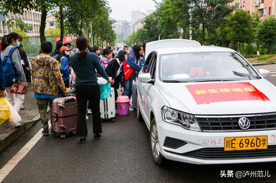 泸州职业学校怎么样(泸州长江职业学校)