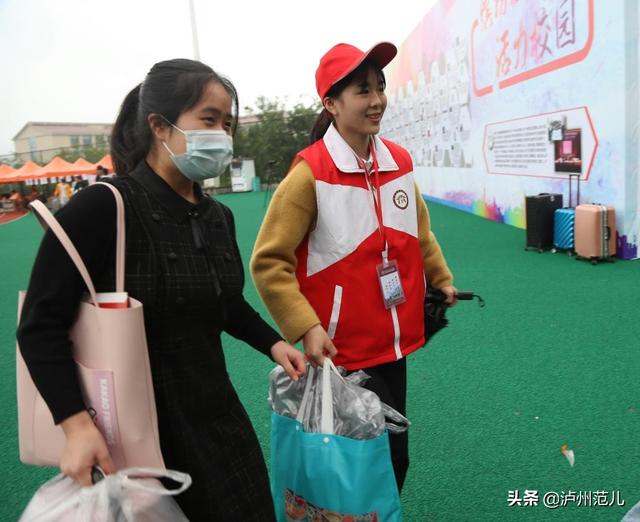 泸州职业学校怎么样(泸州长江职业学校)