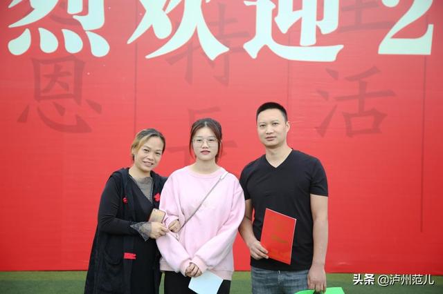 泸州职业学校怎么样(泸州长江职业学校)