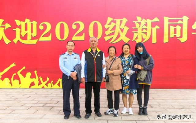 泸州职业学校怎么样(泸州长江职业学校)