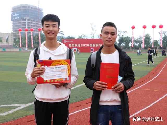 泸州职业学校怎么样(泸州长江职业学校)
