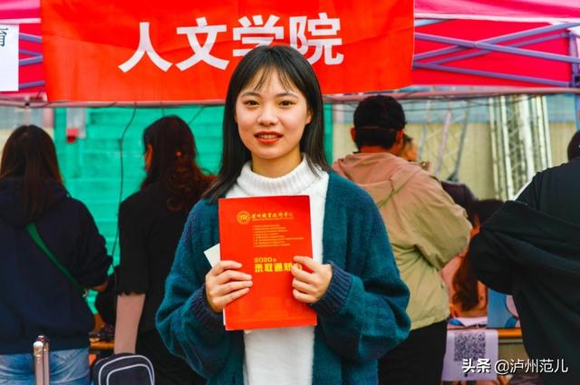 泸州职业学校怎么样(泸州长江职业学校)