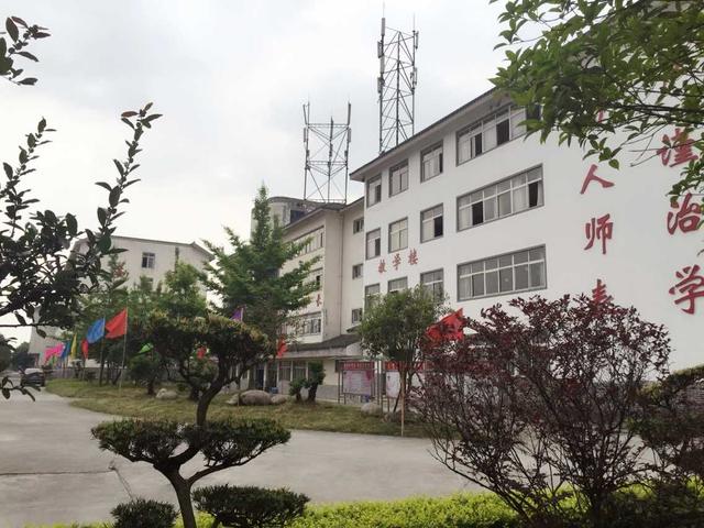 包含四川排名前五的护理学校的词条
