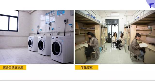 泸州技师学院(泸州技师学院官网)
