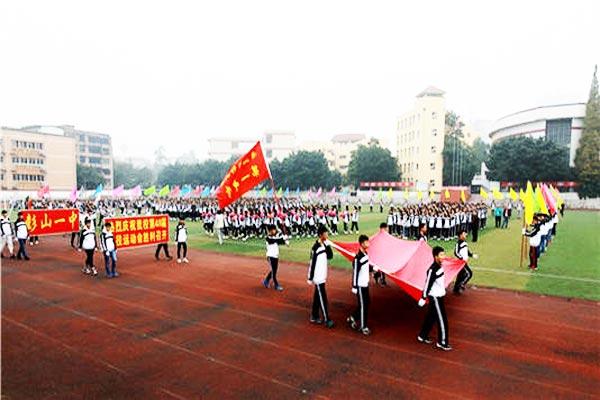 眉山职业技术学校排名(眉山职业技术学校官网)