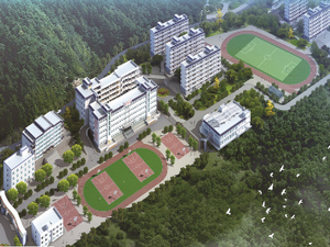 自贡幼师学校(自贡幼师学校在哪里)