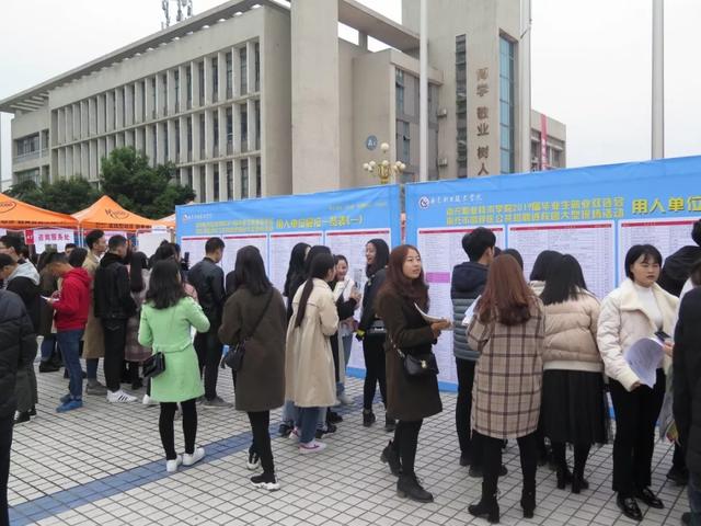 南充数控工程学校(南充数控工程学校专业)