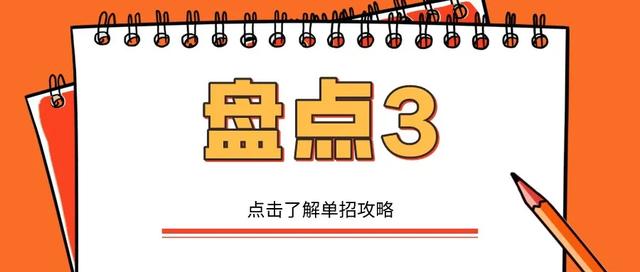 四川机电专业学校(南阳机电专业学校)