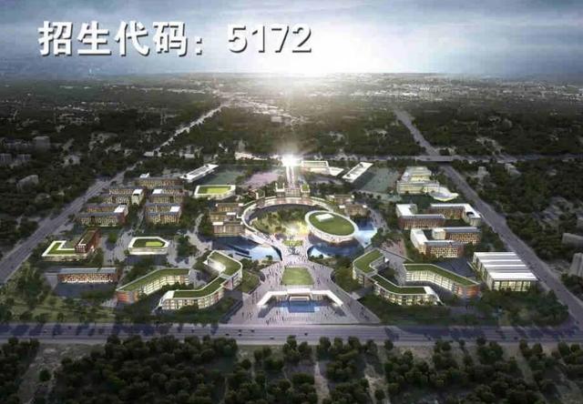 四川机电专业学校(南阳机电专业学校)
